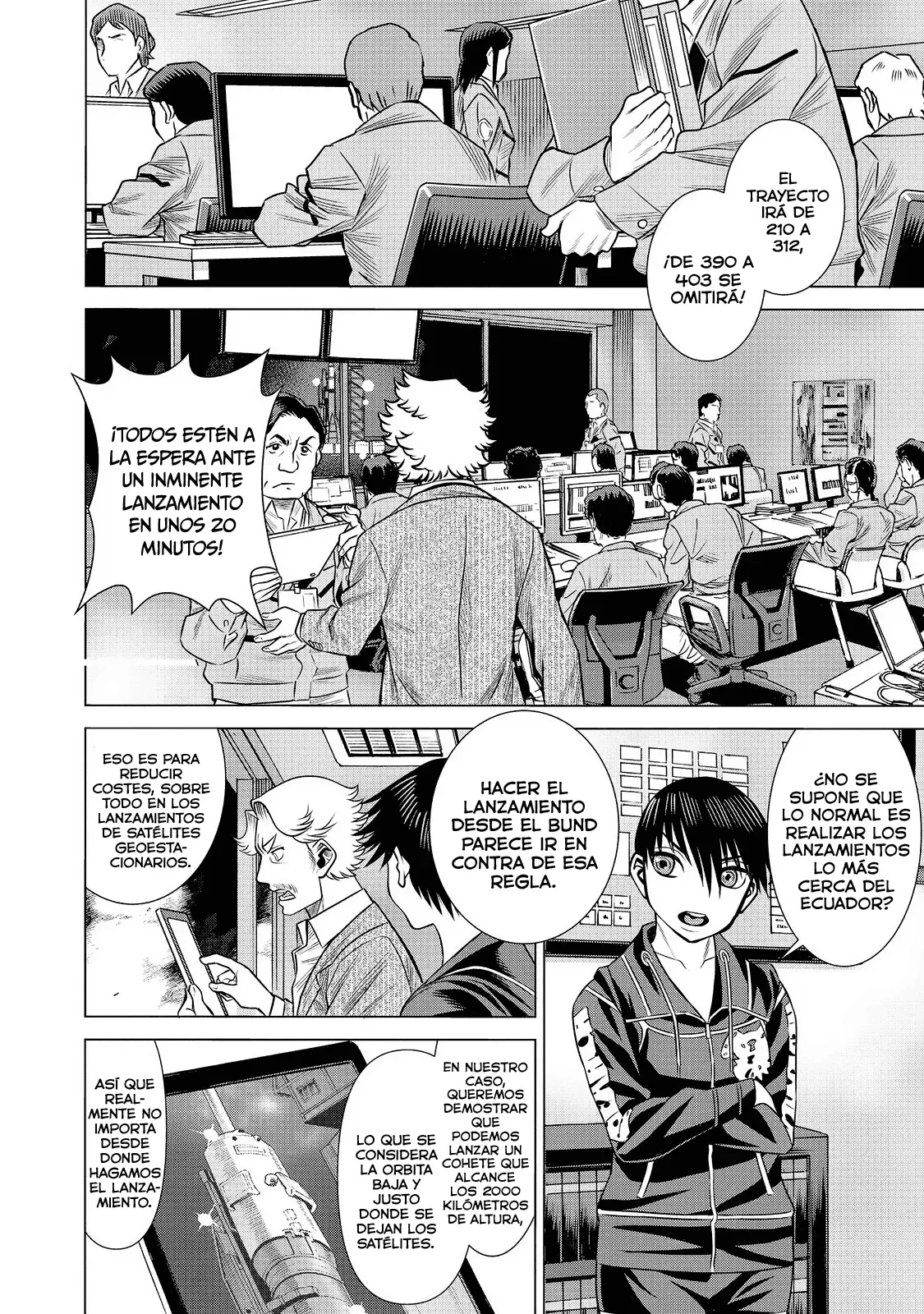 Dance in the Vampire Bund A.S.O Capitulo 65 página 3