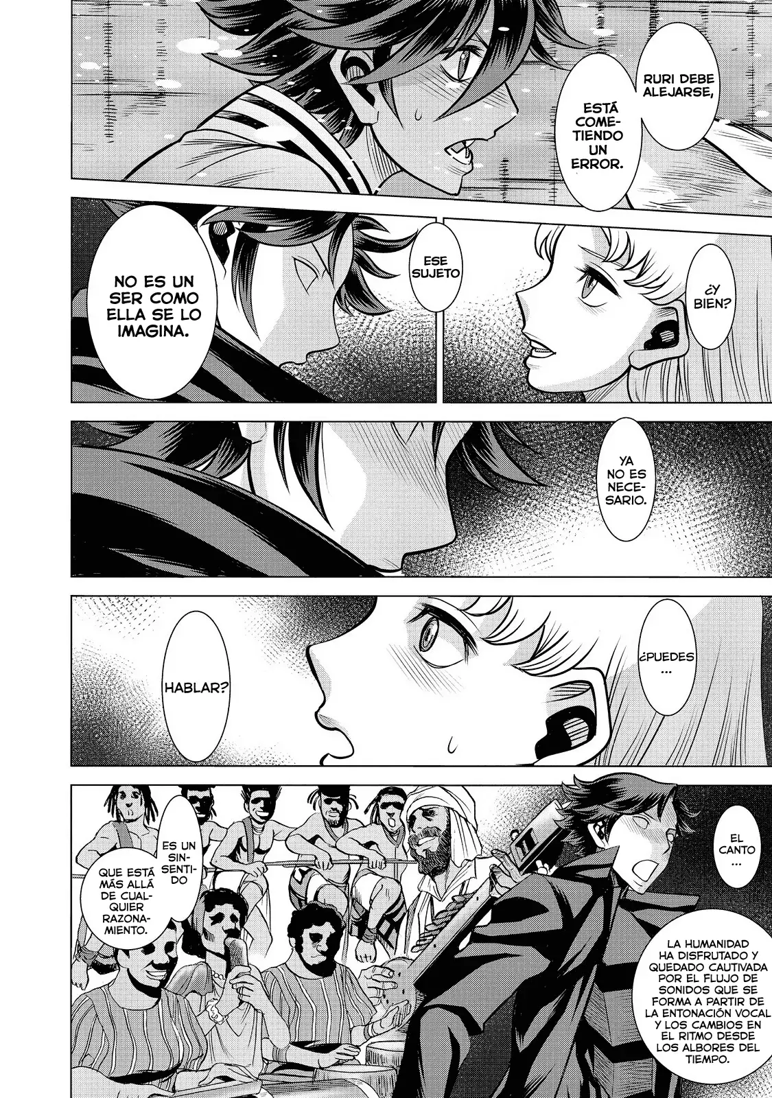 Dance in the Vampire Bund A.S.O Capitulo 66 página 23