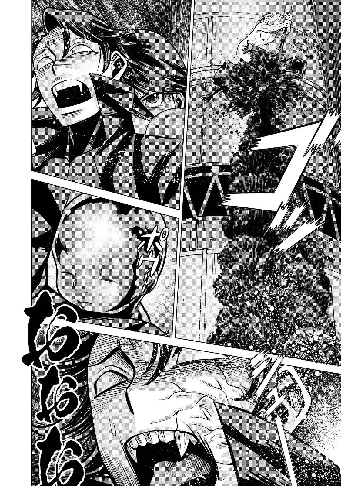 Dance in the Vampire Bund A.S.O Capitulo 67 página 24