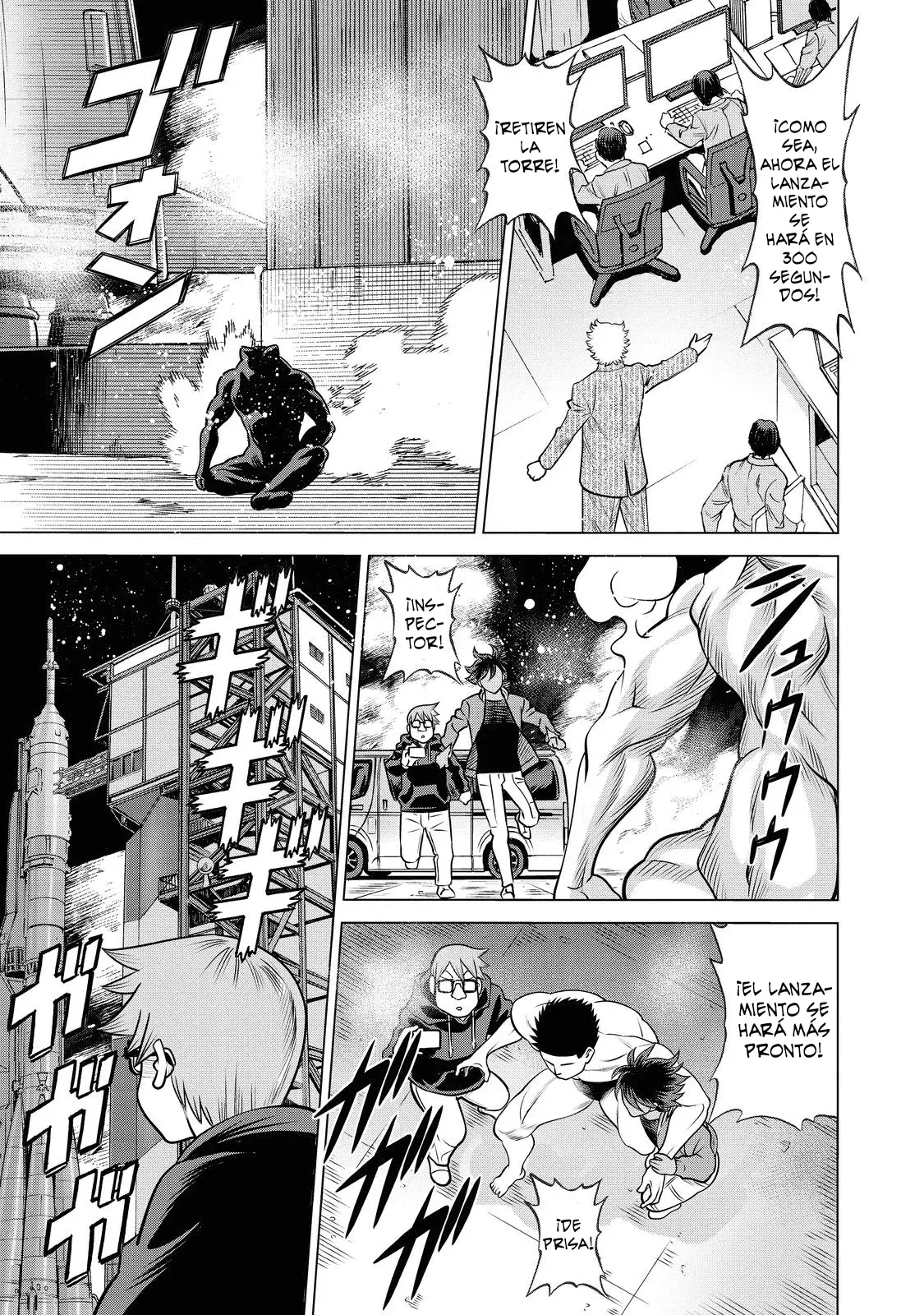 Dance in the Vampire Bund A.S.O Capitulo 67 página 32