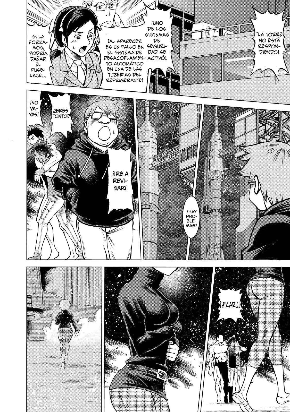 Dance in the Vampire Bund A.S.O Capitulo 67 página 33