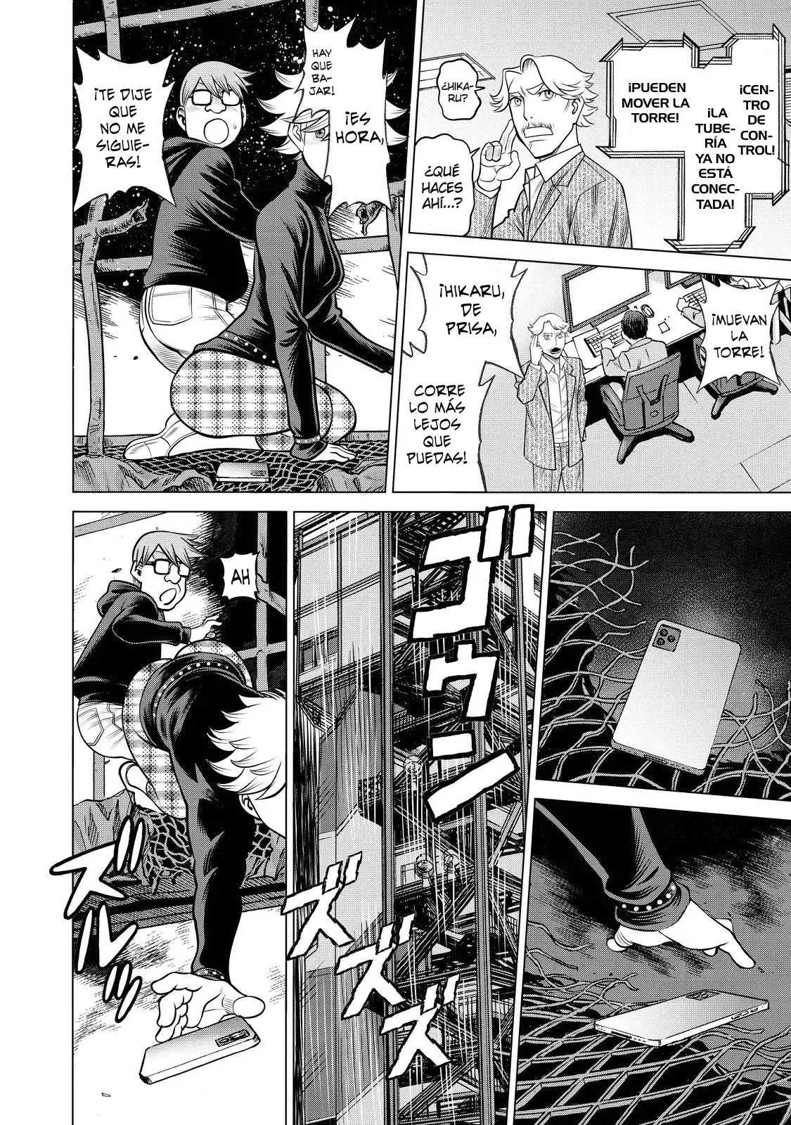 Dance in the Vampire Bund A.S.O Capitulo 67 página 37