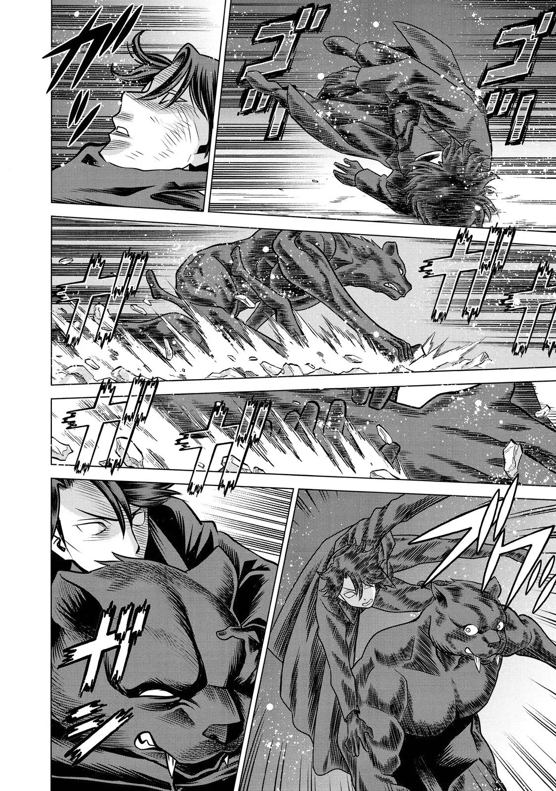 Dance in the Vampire Bund A.S.O Capitulo 67 página 5