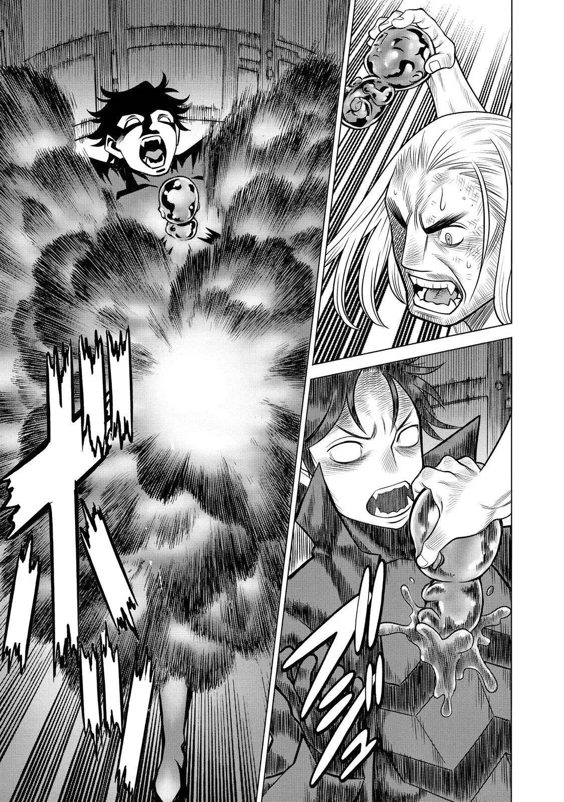 Dance in the Vampire Bund A.S.O Capitulo 68 página 12