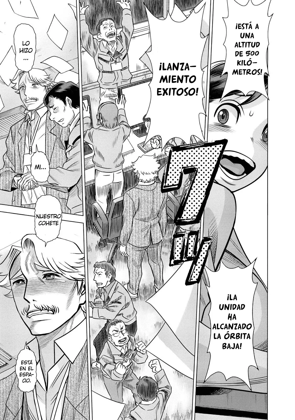 Dance in the Vampire Bund A.S.O Capitulo 68 página 14