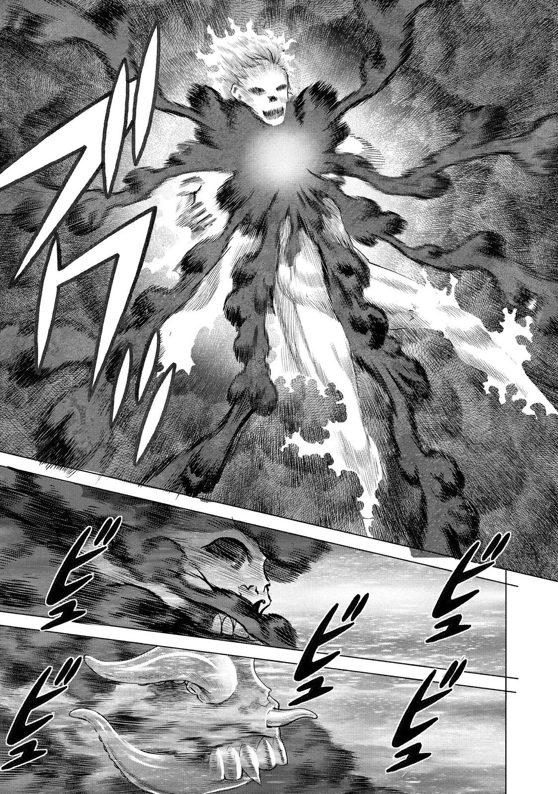Dance in the Vampire Bund A.S.O Capitulo 68 página 18