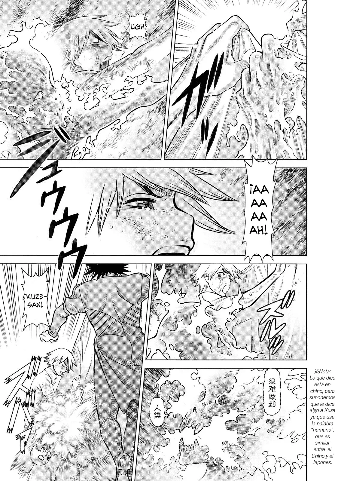 Dance in the Vampire Bund A.S.O Capitulo 68 página 22
