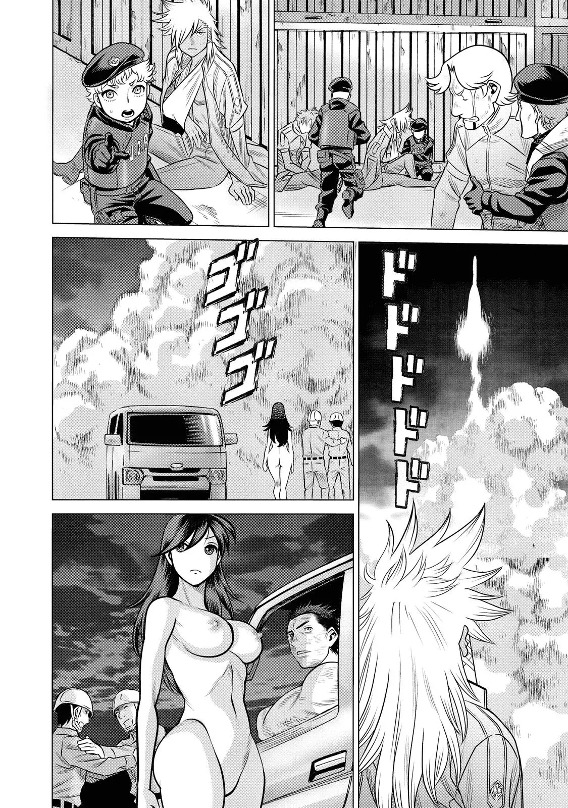 Dance in the Vampire Bund A.S.O Capitulo 68 página 5