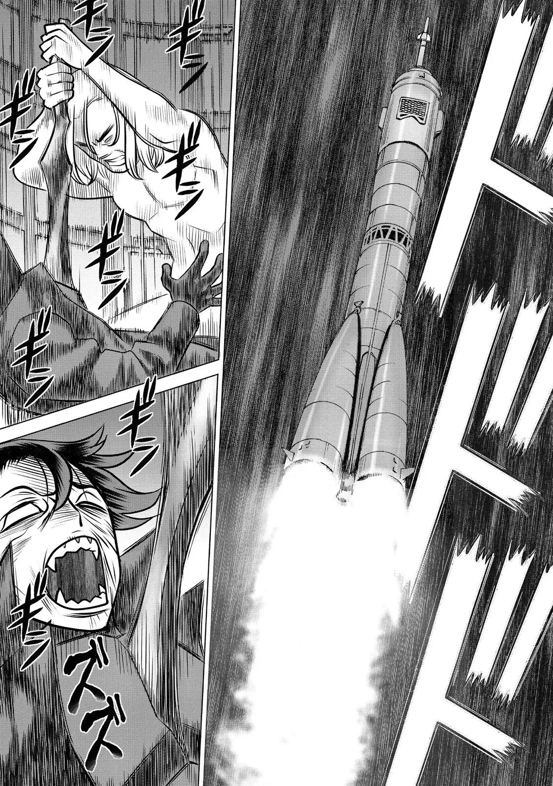 Dance in the Vampire Bund A.S.O Capitulo 68 página 8