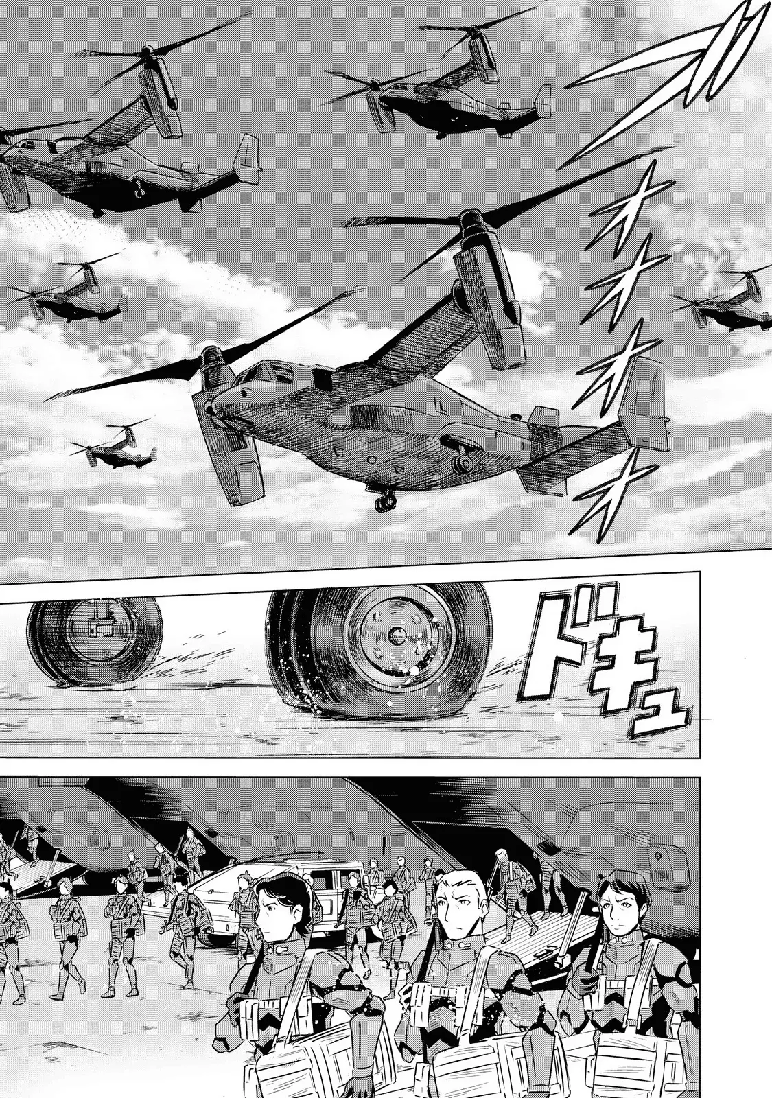 Dance in the Vampire Bund A.S.O Capitulo 69 página 2