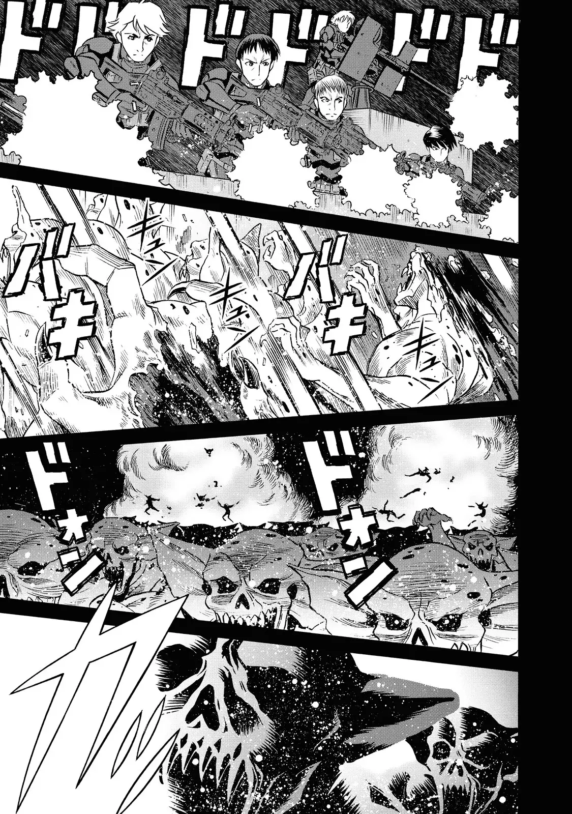 Dance in the Vampire Bund A.S.O Capitulo 69 página 29