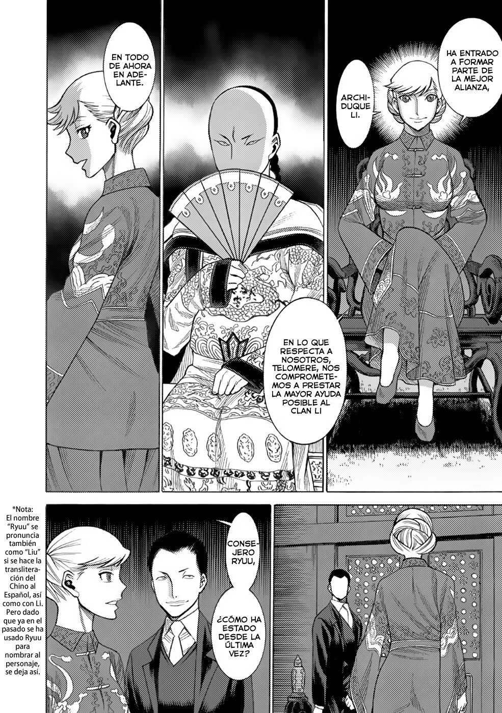 Dance in the Vampire Bund A.S.O Capitulo 7 página 18