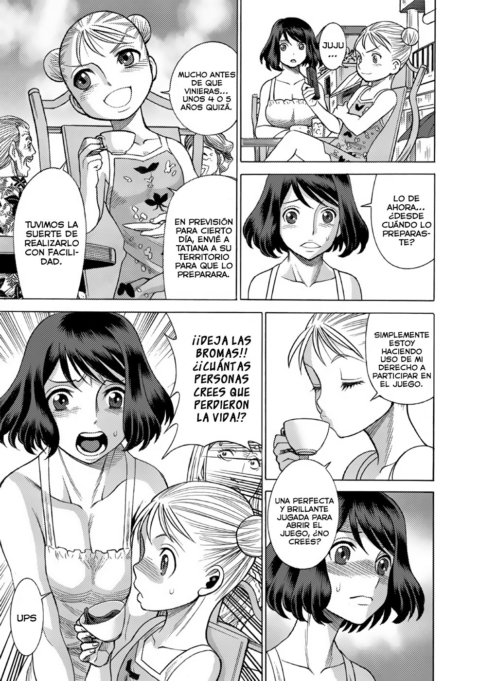 Dance in the Vampire Bund A.S.O Capitulo 7 página 23