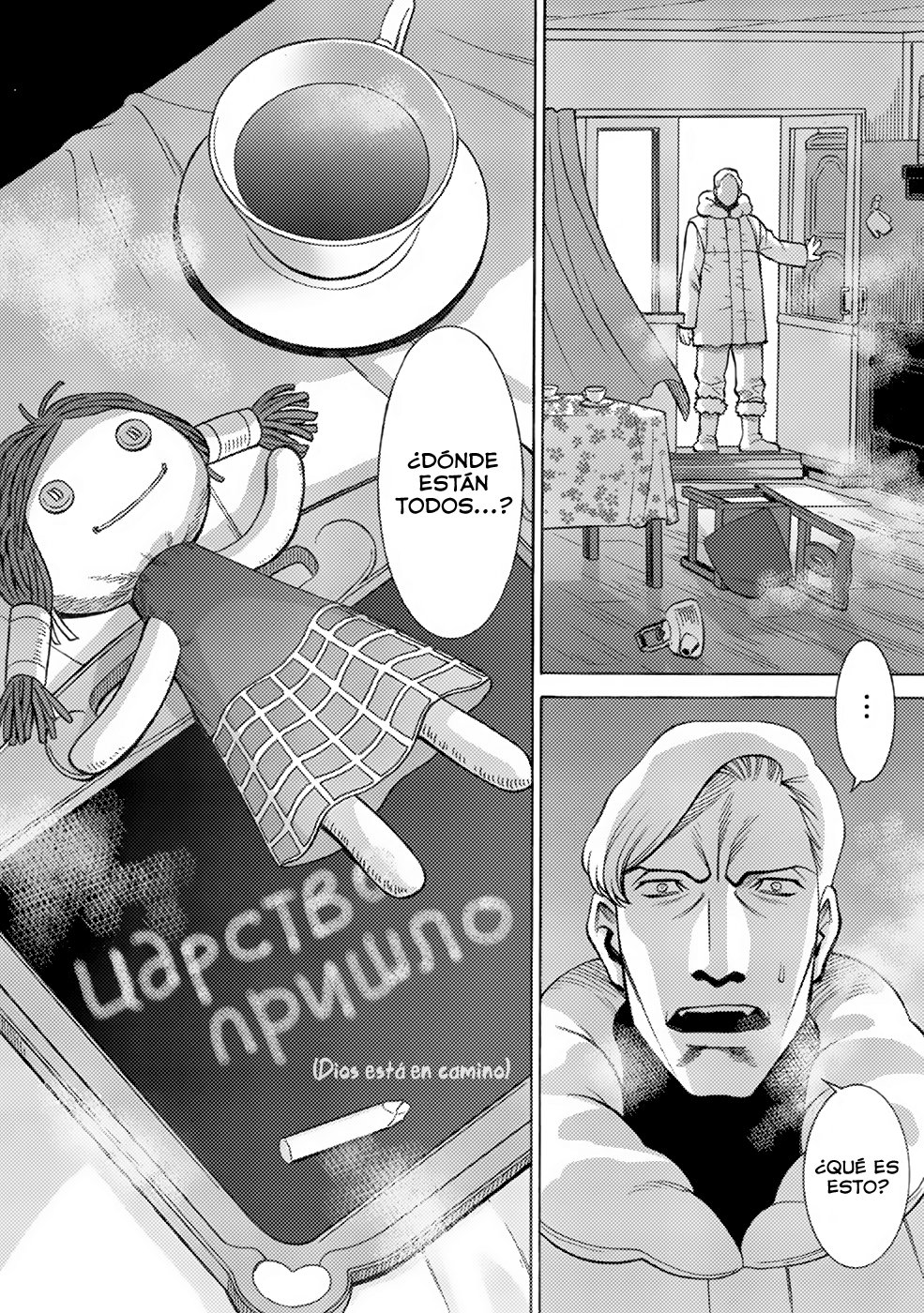 Dance in the Vampire Bund A.S.O Capitulo 7 página 32