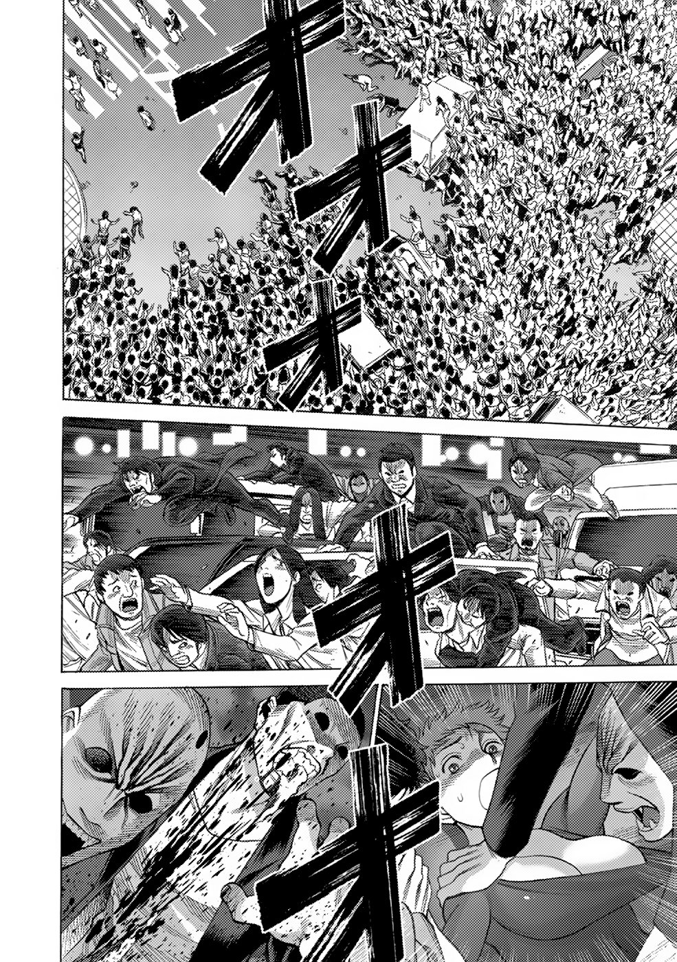 Dance in the Vampire Bund A.S.O Capitulo 7 página 5