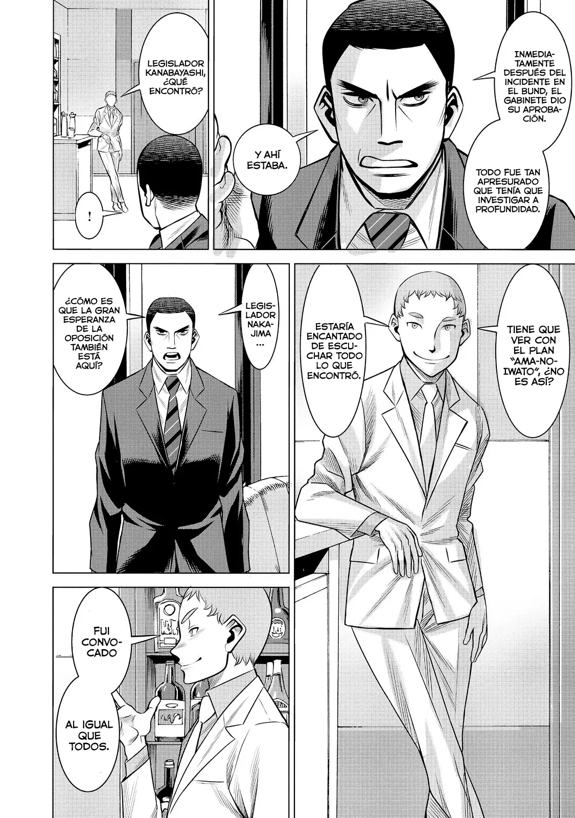 Dance in the Vampire Bund A.S.O Capitulo 70 página 15