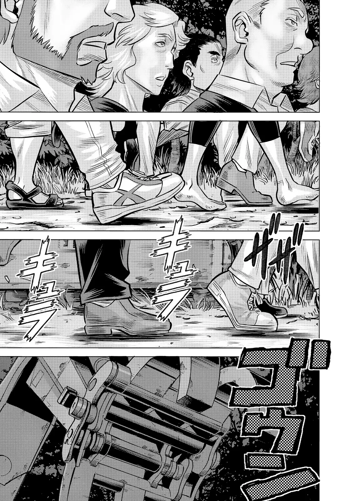 Dance in the Vampire Bund A.S.O Capitulo 73 página 2