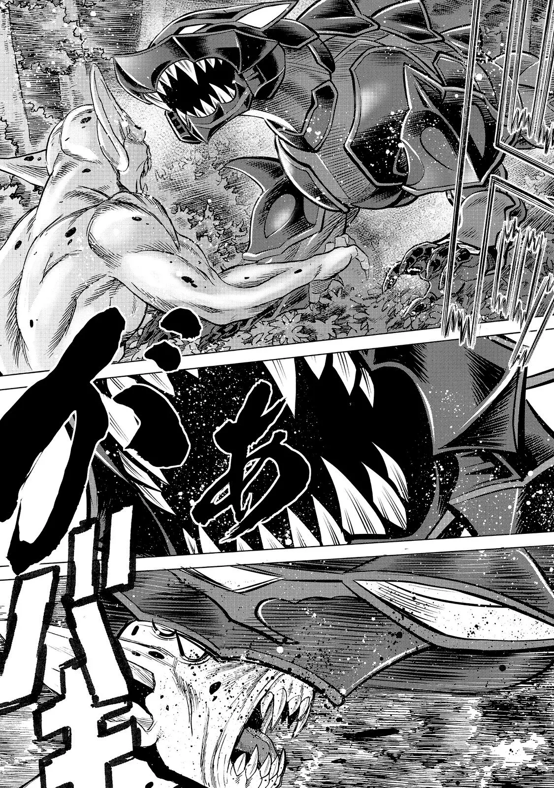Dance in the Vampire Bund A.S.O Capitulo 74 página 11