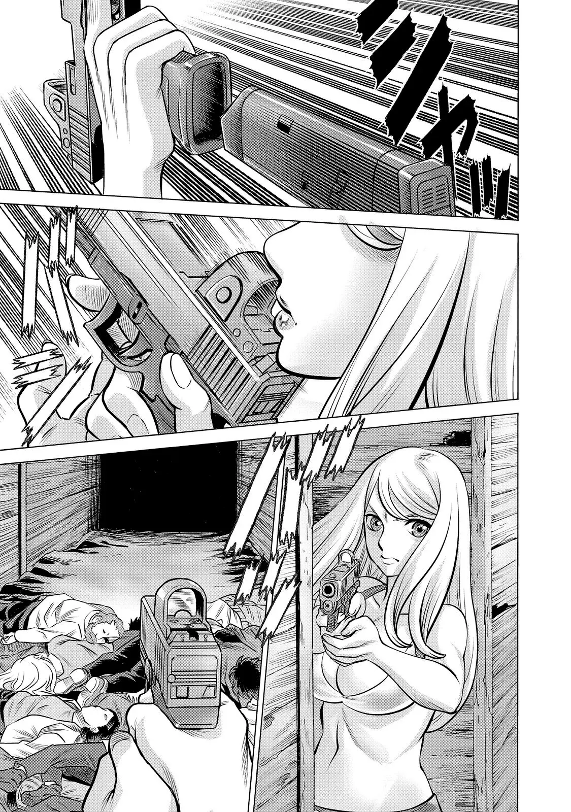 Dance in the Vampire Bund A.S.O Capitulo 74 página 2