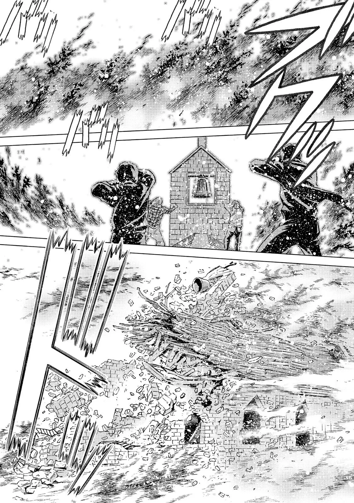 Dance in the Vampire Bund A.S.O Capitulo 74 página 27