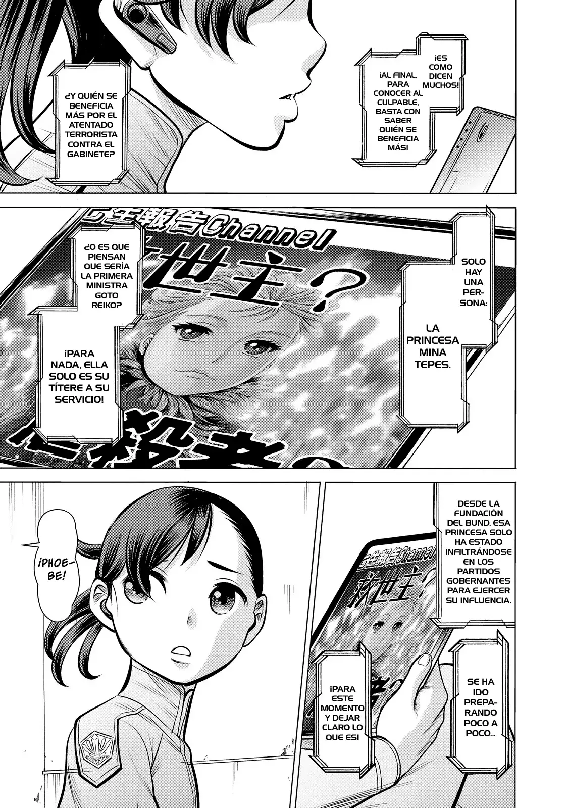 Dance in the Vampire Bund A.S.O Capitulo 76 página 6