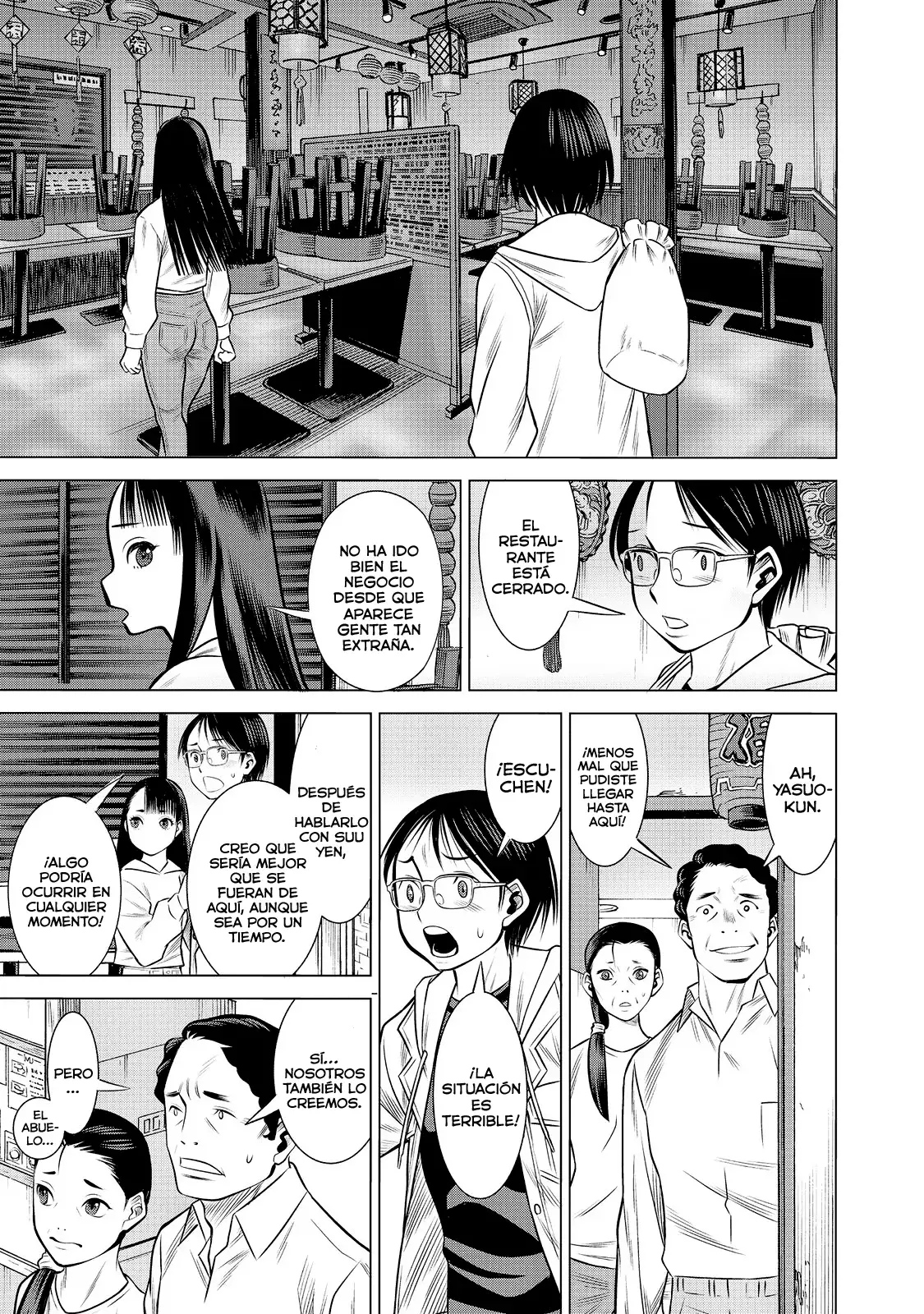 Dance in the Vampire Bund A.S.O Capitulo 77 página 14