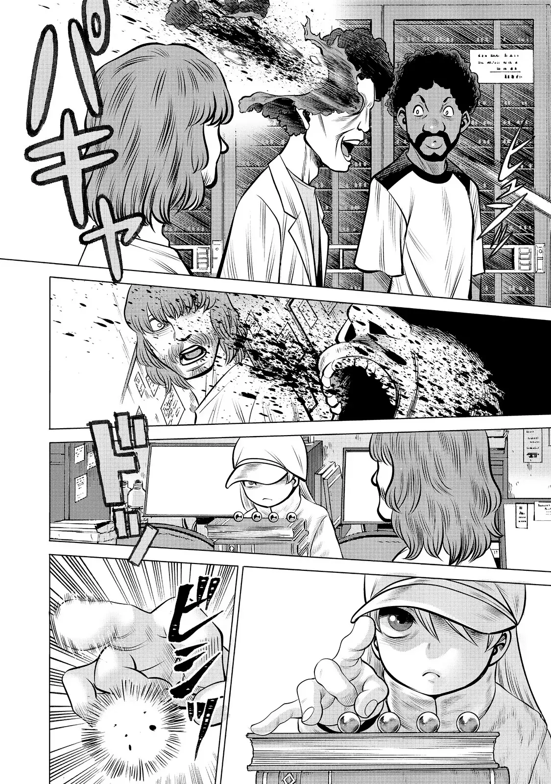Dance in the Vampire Bund A.S.O Capitulo 77 página 21