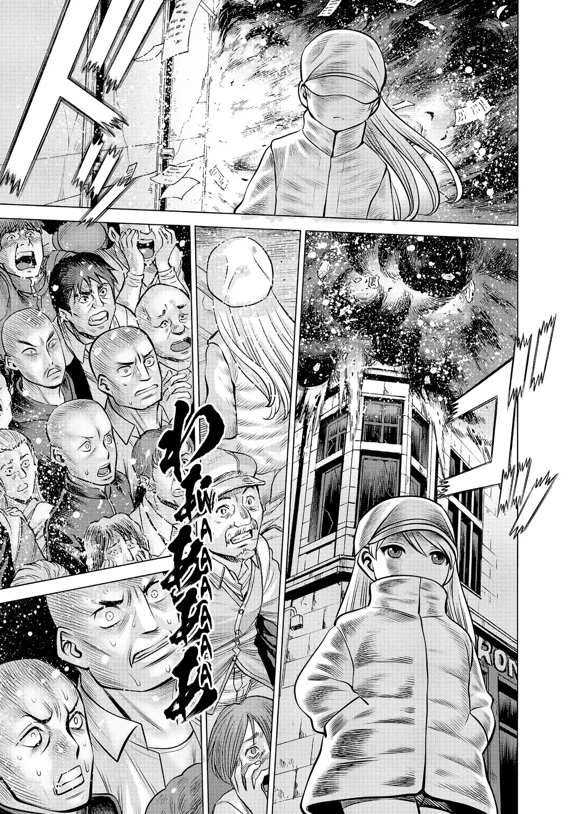 Dance in the Vampire Bund A.S.O Capitulo 77 página 24