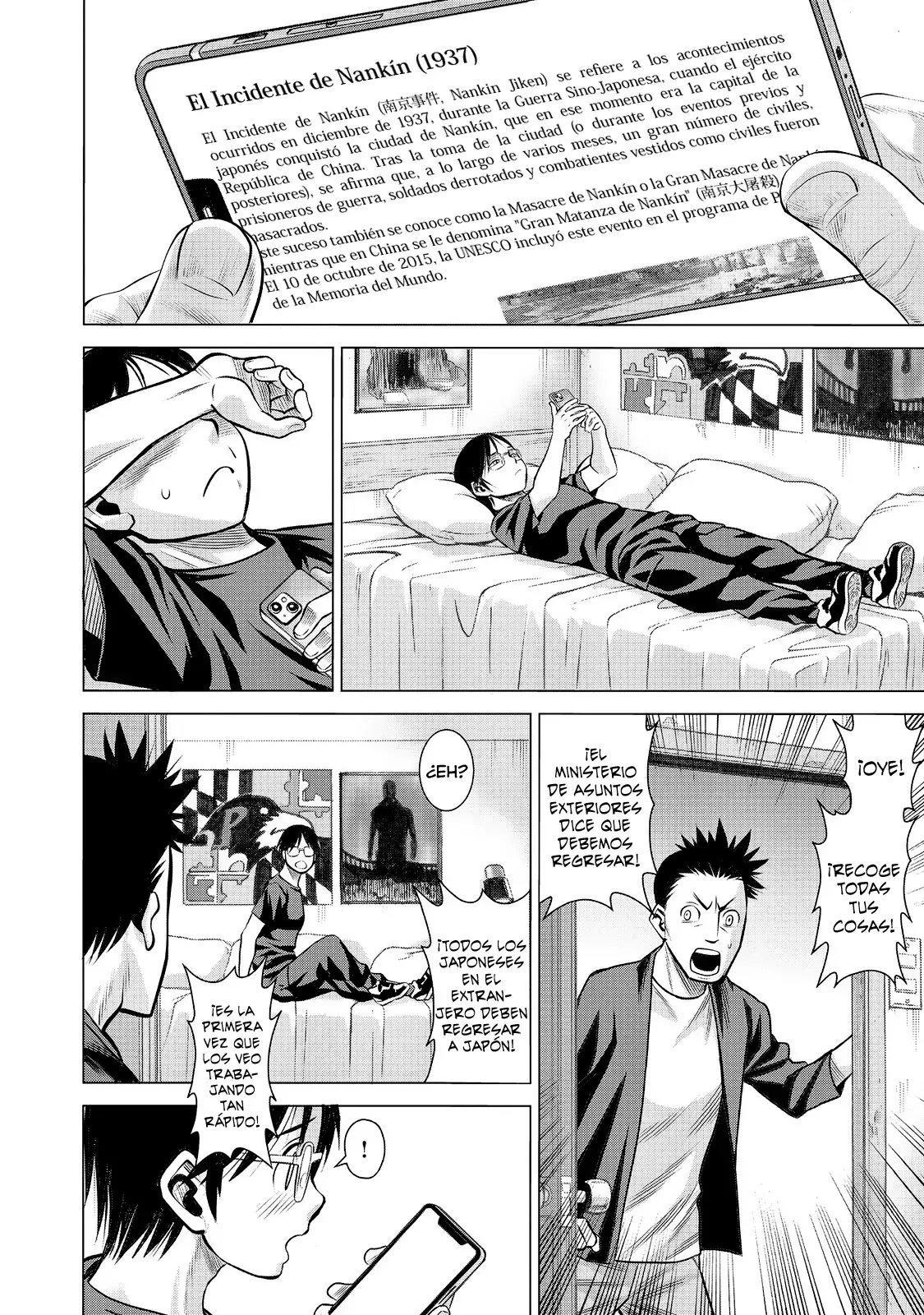 Dance in the Vampire Bund A.S.O Capitulo 77 página 25