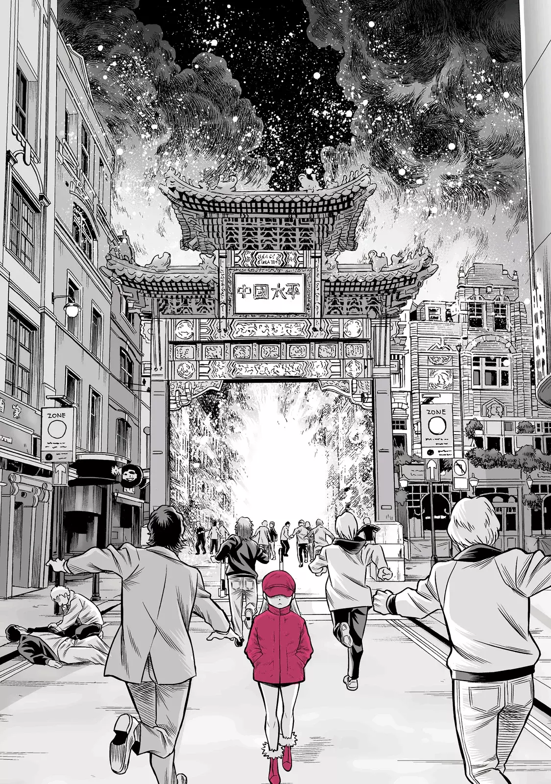 Dance in the Vampire Bund A.S.O Capitulo 77 página 45