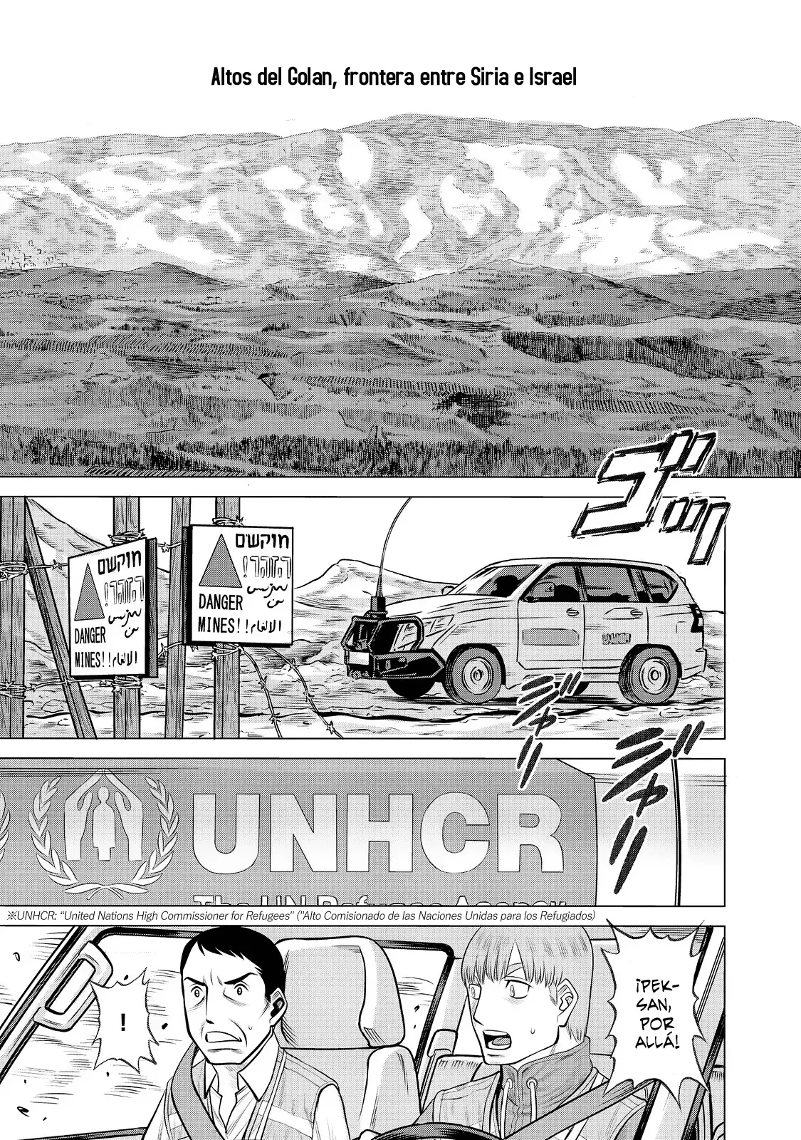 Dance in the Vampire Bund A.S.O Capitulo 78 página 2