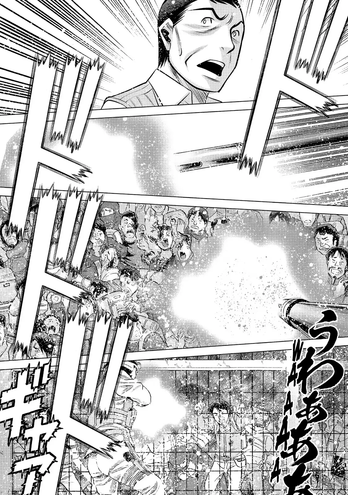 Dance in the Vampire Bund A.S.O Capitulo 78 página 27