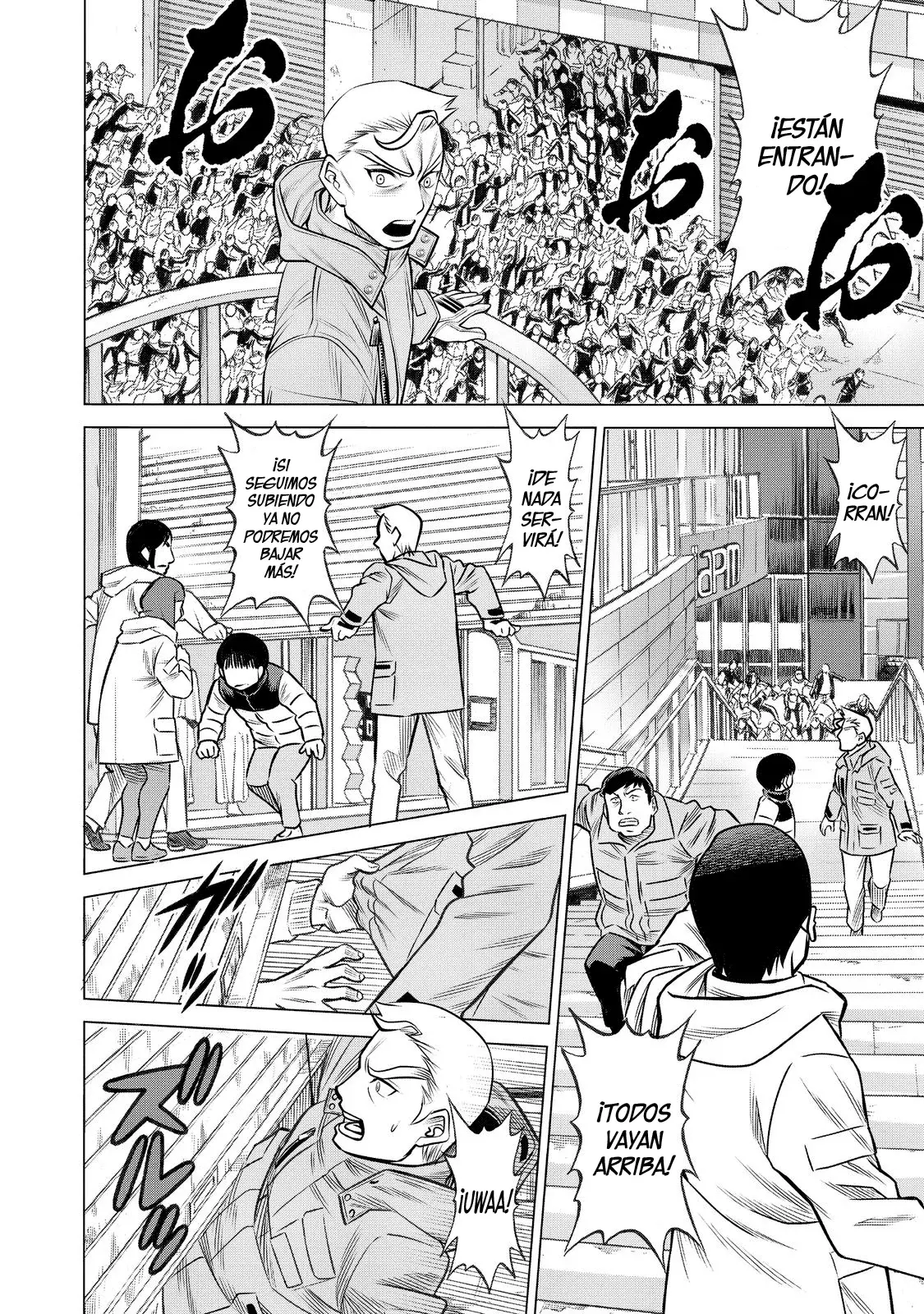 Dance in the Vampire Bund A.S.O Capitulo 79 página 18
