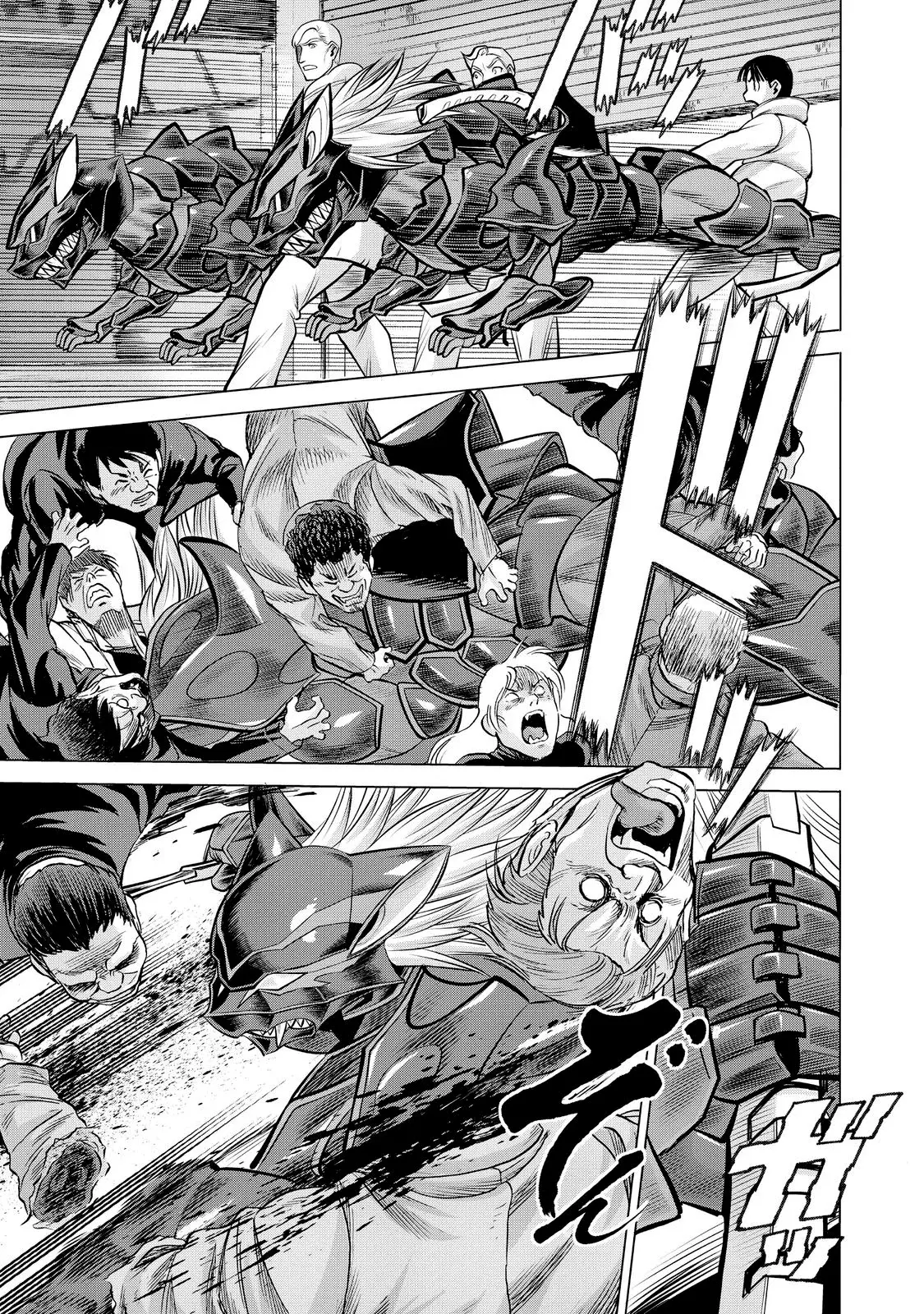 Dance in the Vampire Bund A.S.O Capitulo 79 página 21