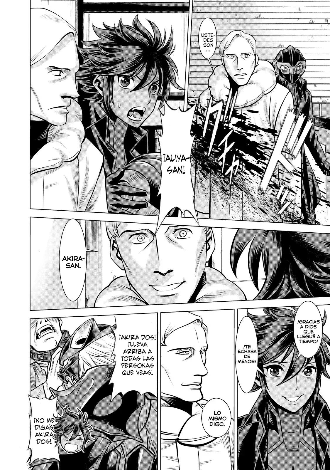 Dance in the Vampire Bund A.S.O Capitulo 79 página 22
