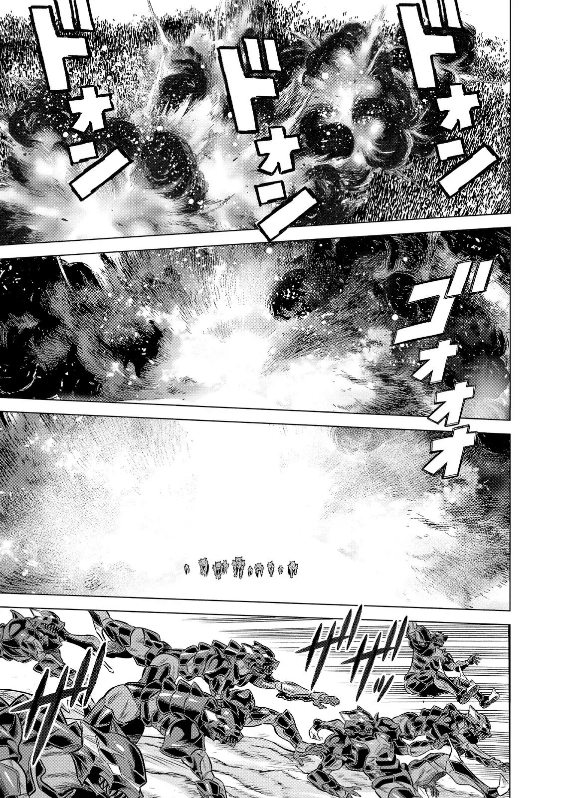 Dance in the Vampire Bund A.S.O Capitulo 79 página 35