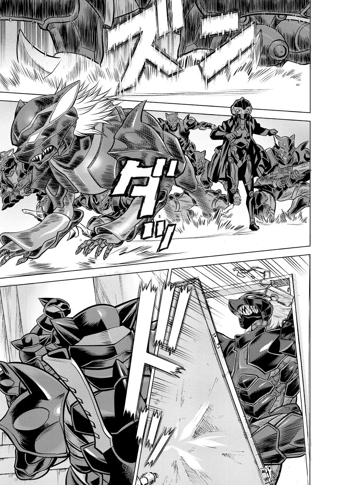 Dance in the Vampire Bund A.S.O Capitulo 79 página 7