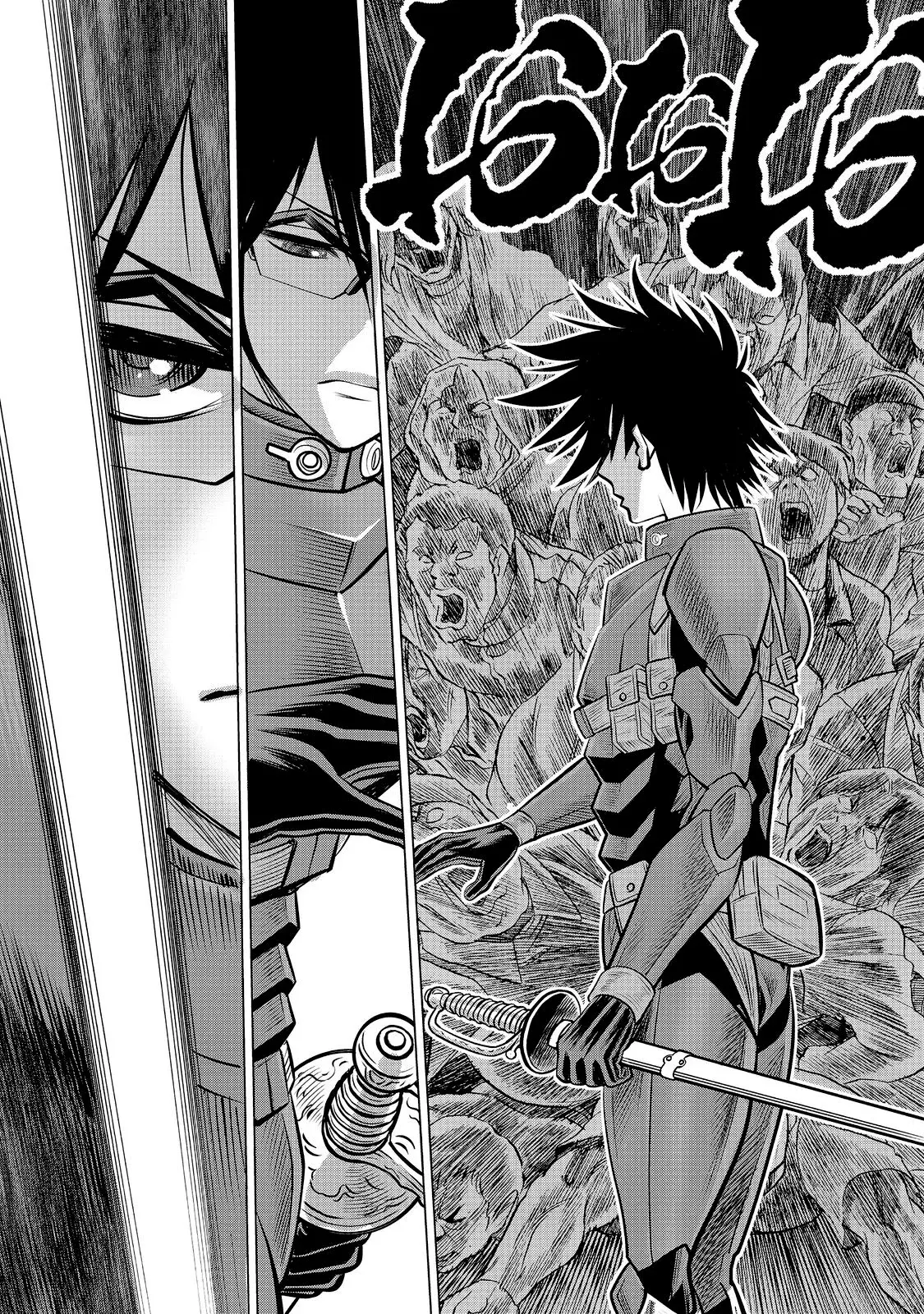 Dance in the Vampire Bund A.S.O Capitulo 80 página 13