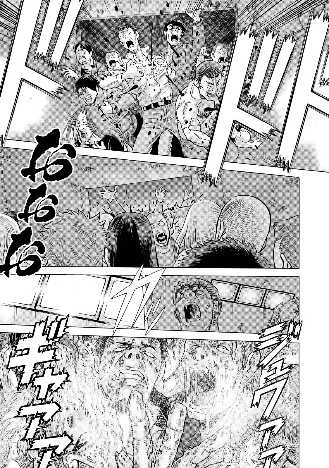Dance in the Vampire Bund A.S.O Capitulo 80 página 17