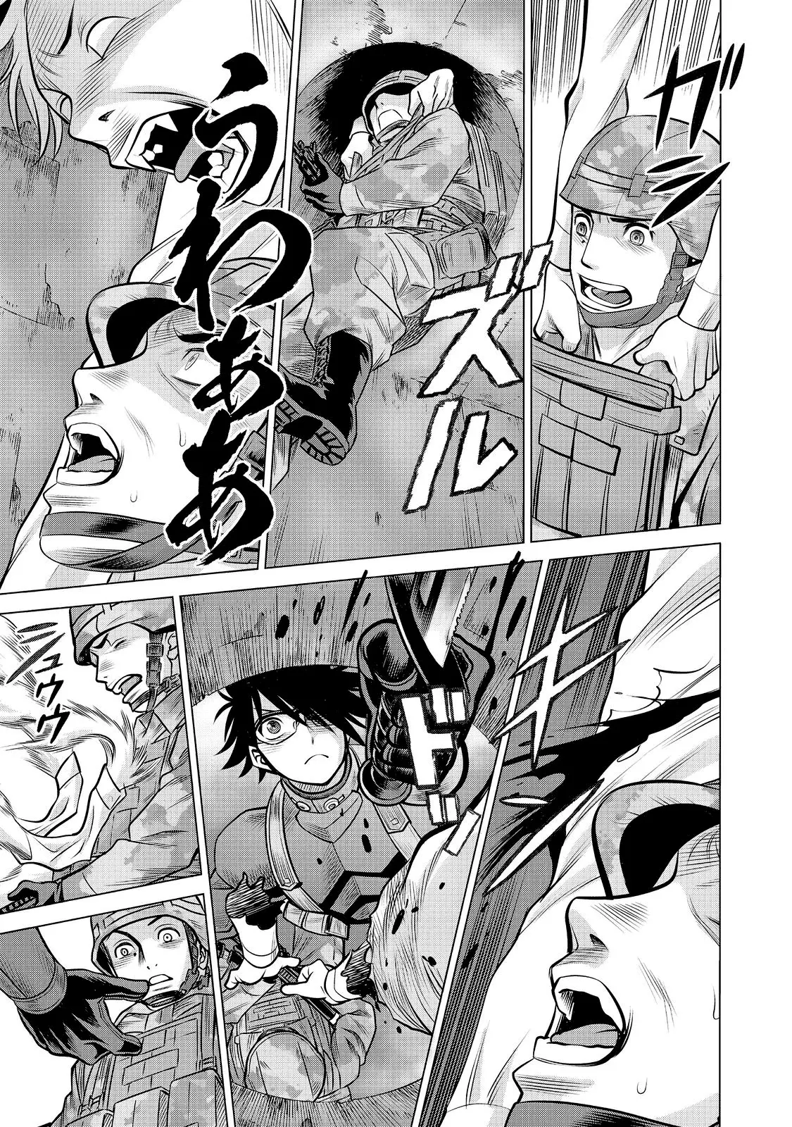 Dance in the Vampire Bund A.S.O Capitulo 80 página 21
