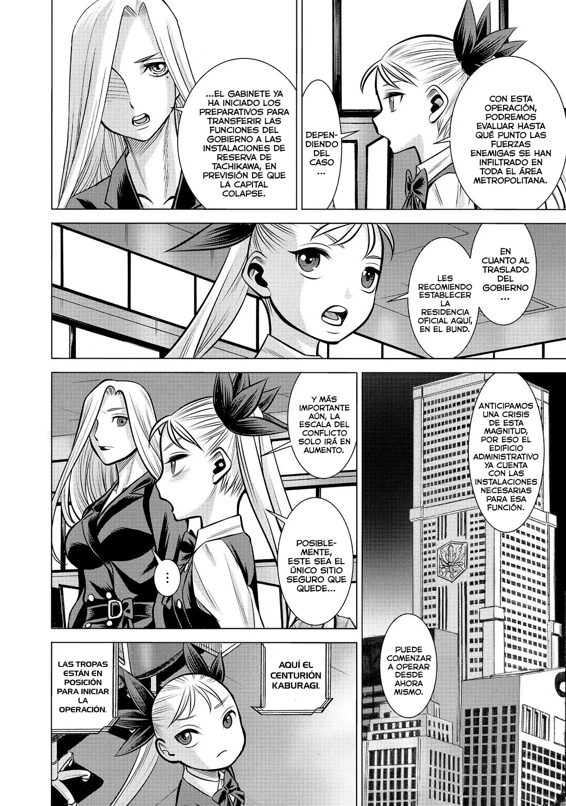 Dance in the Vampire Bund A.S.O Capitulo 80 página 5