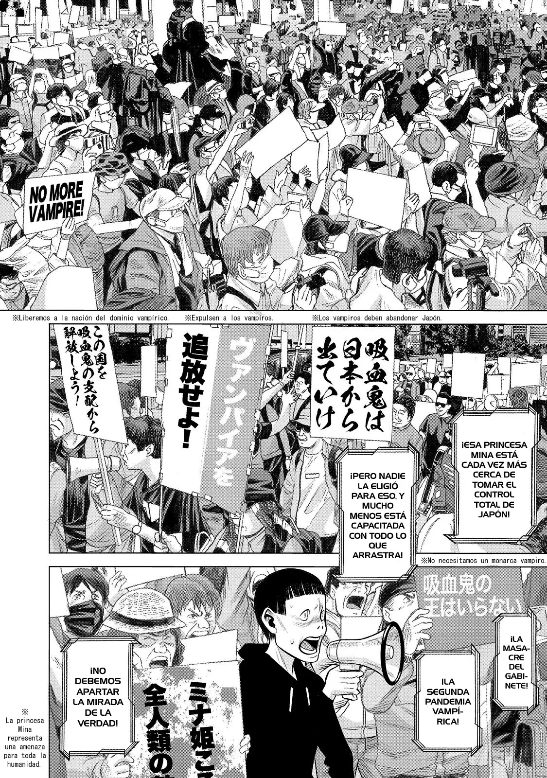 Dance in the Vampire Bund A.S.O Capitulo 81 página 12