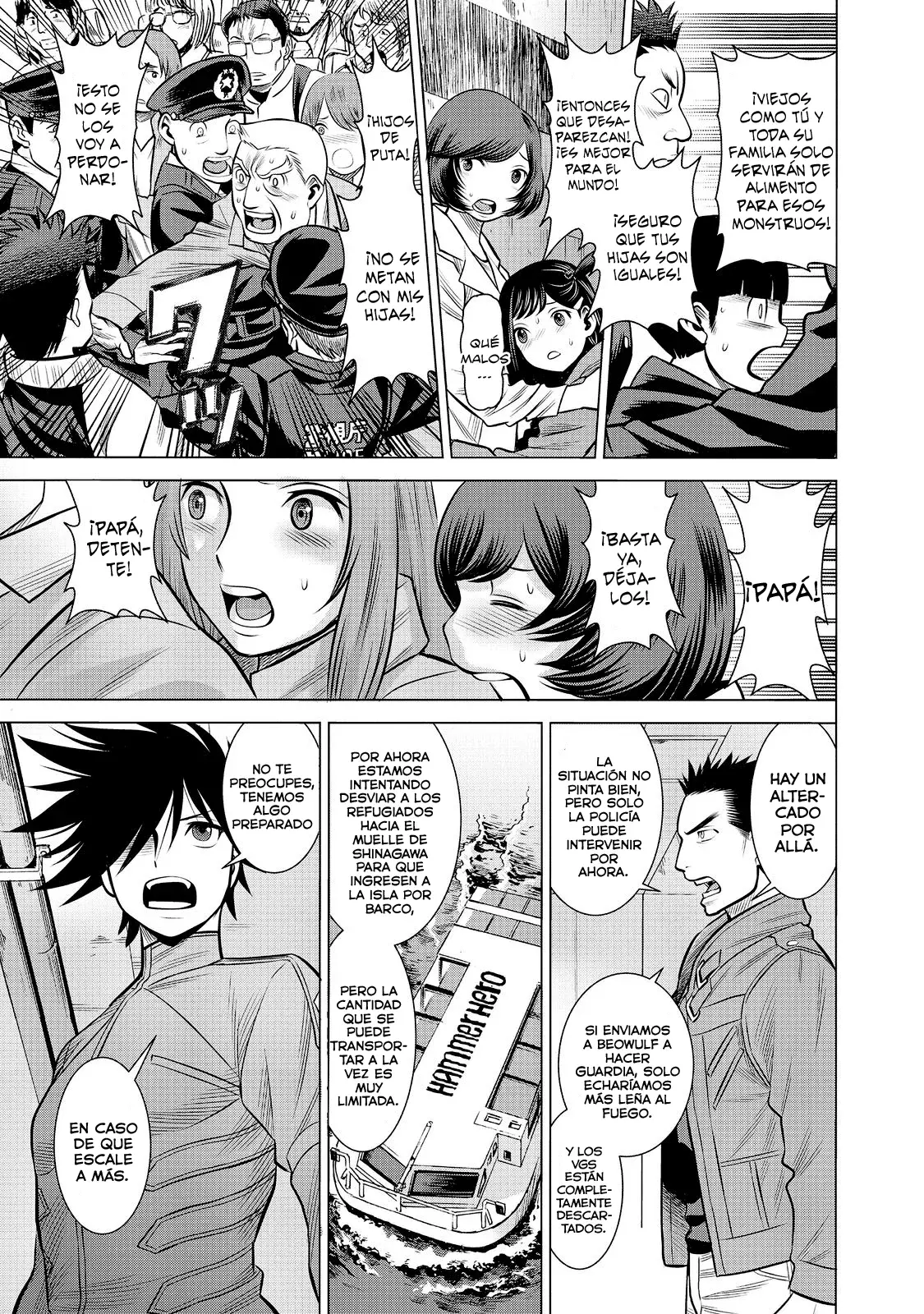 Dance in the Vampire Bund A.S.O Capitulo 81 página 15
