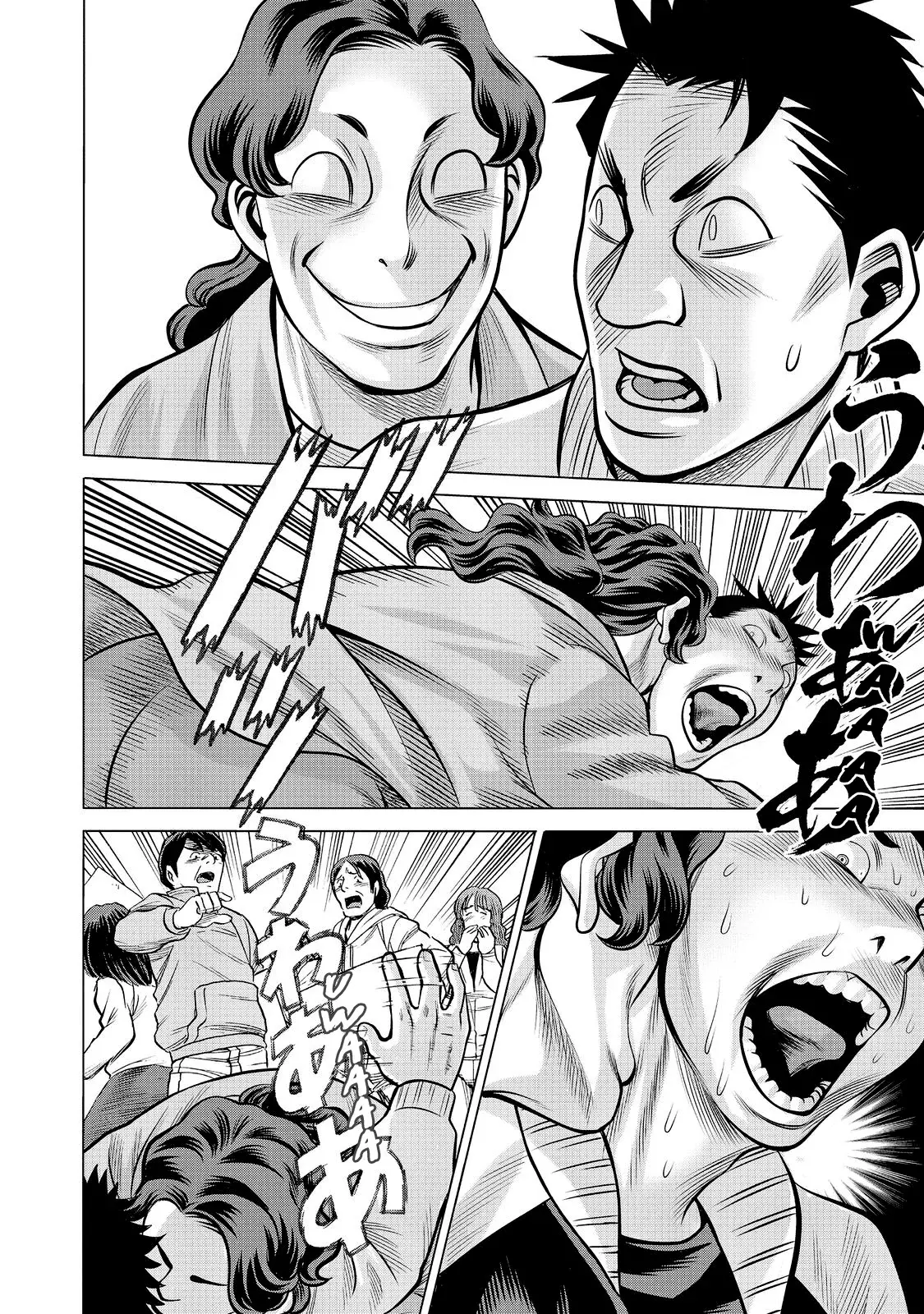 Dance in the Vampire Bund A.S.O Capitulo 81 página 26