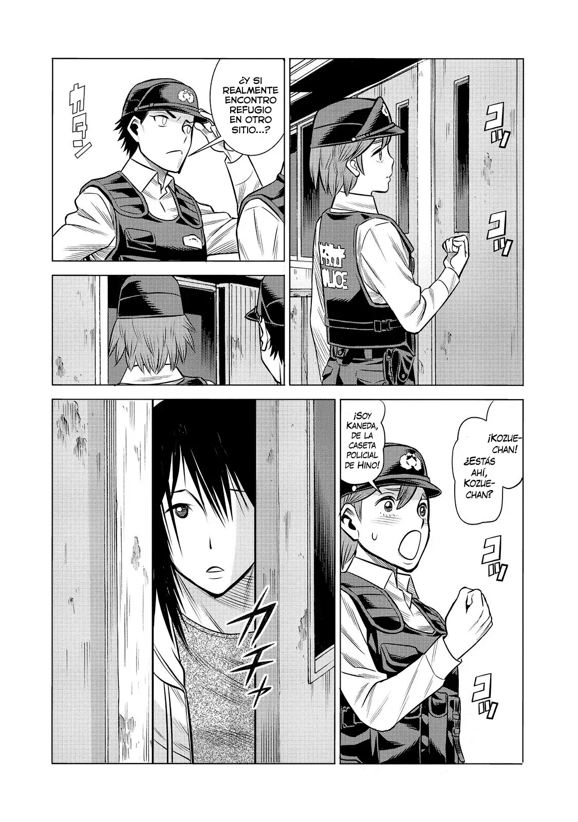 Dance in the Vampire Bund A.S.O Capitulo 82 página 12