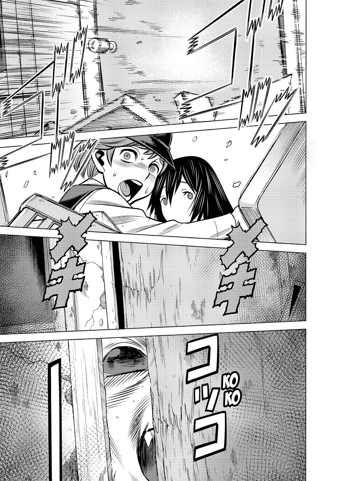 Dance in the Vampire Bund A.S.O Capitulo 82 página 28