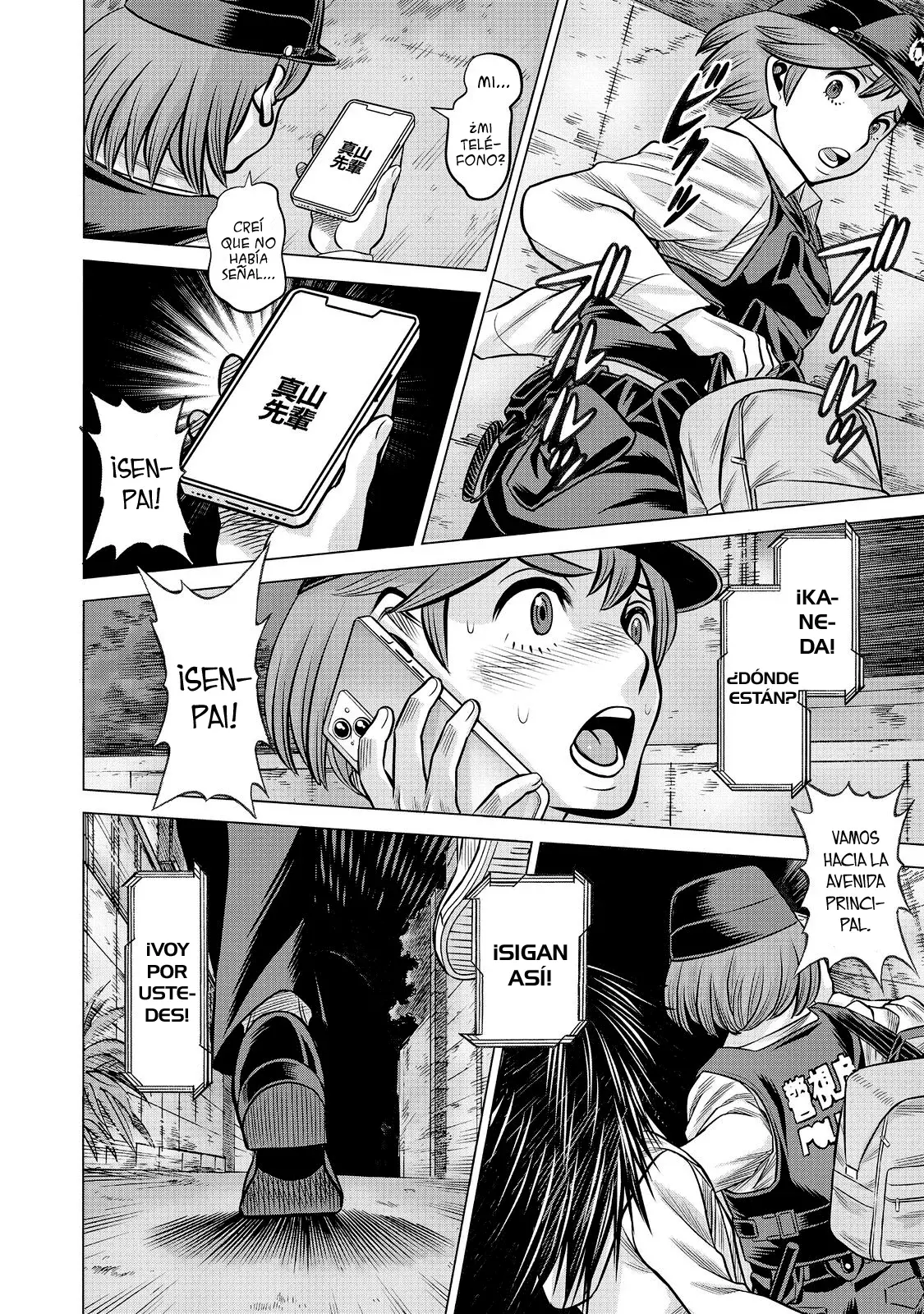 Dance in the Vampire Bund A.S.O Capitulo 82 página 31