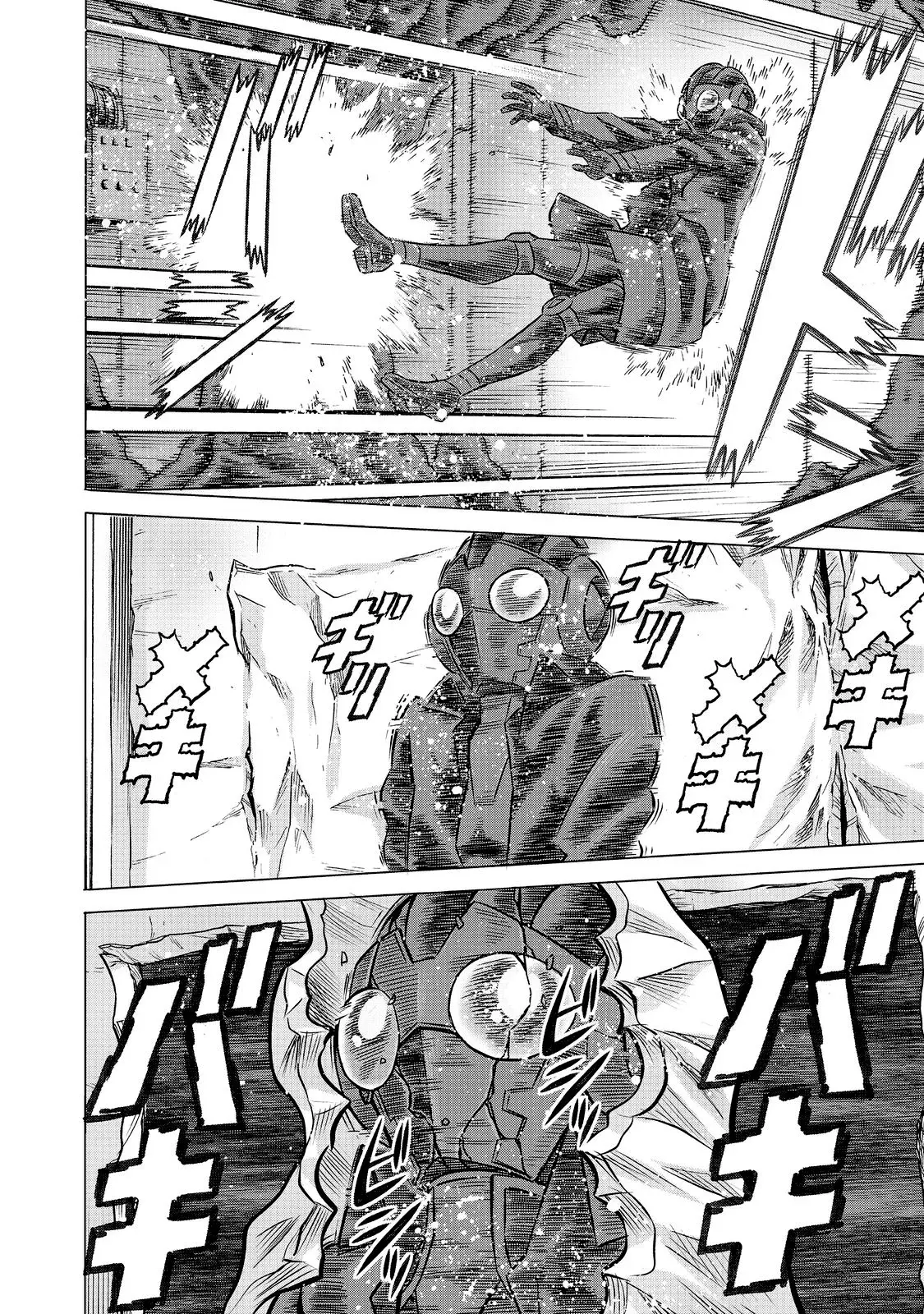 Dance in the Vampire Bund A.S.O Capitulo 84: El asalto de la princesa página 31