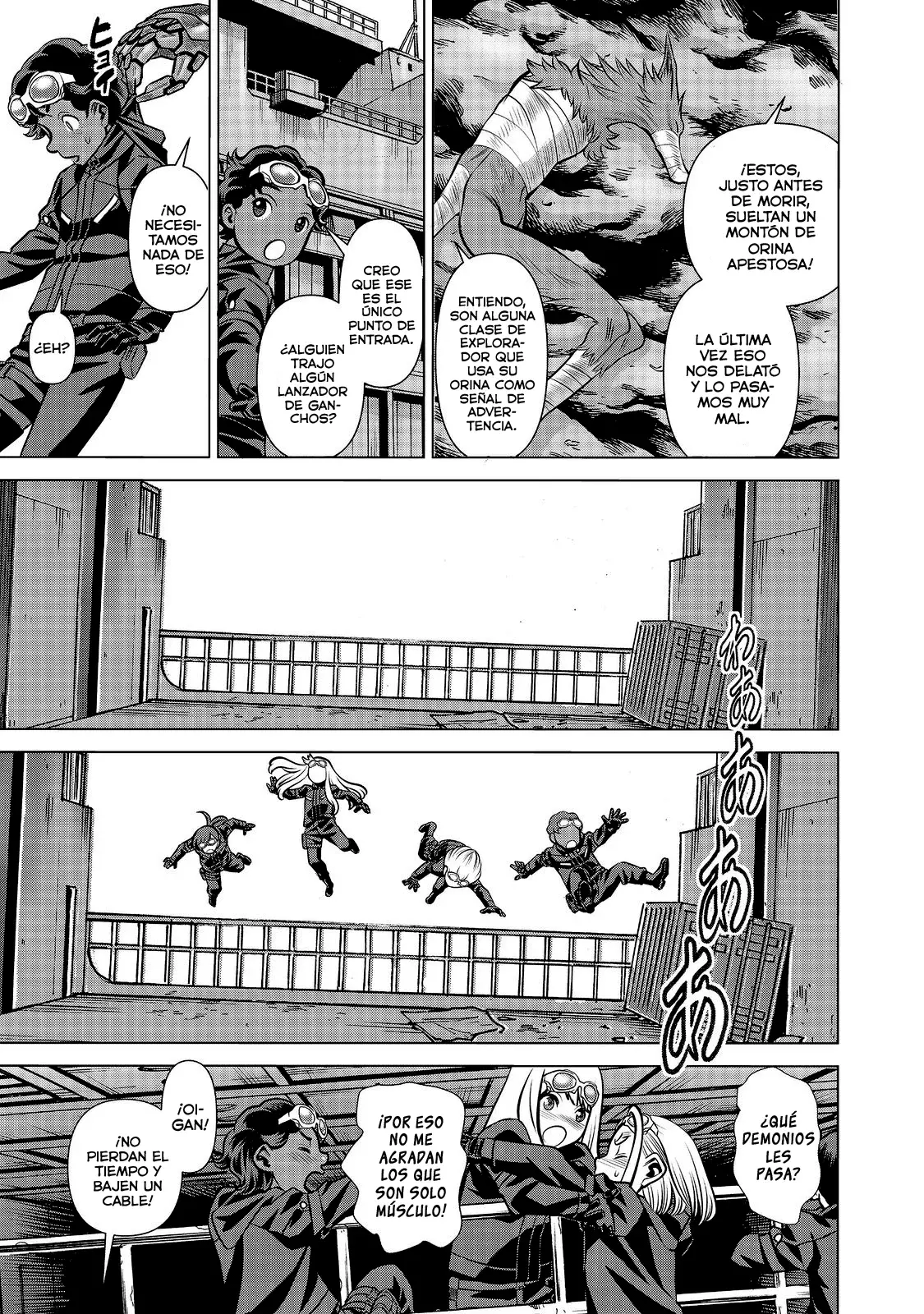 Dance in the Vampire Bund A.S.O Capitulo 85 página 12