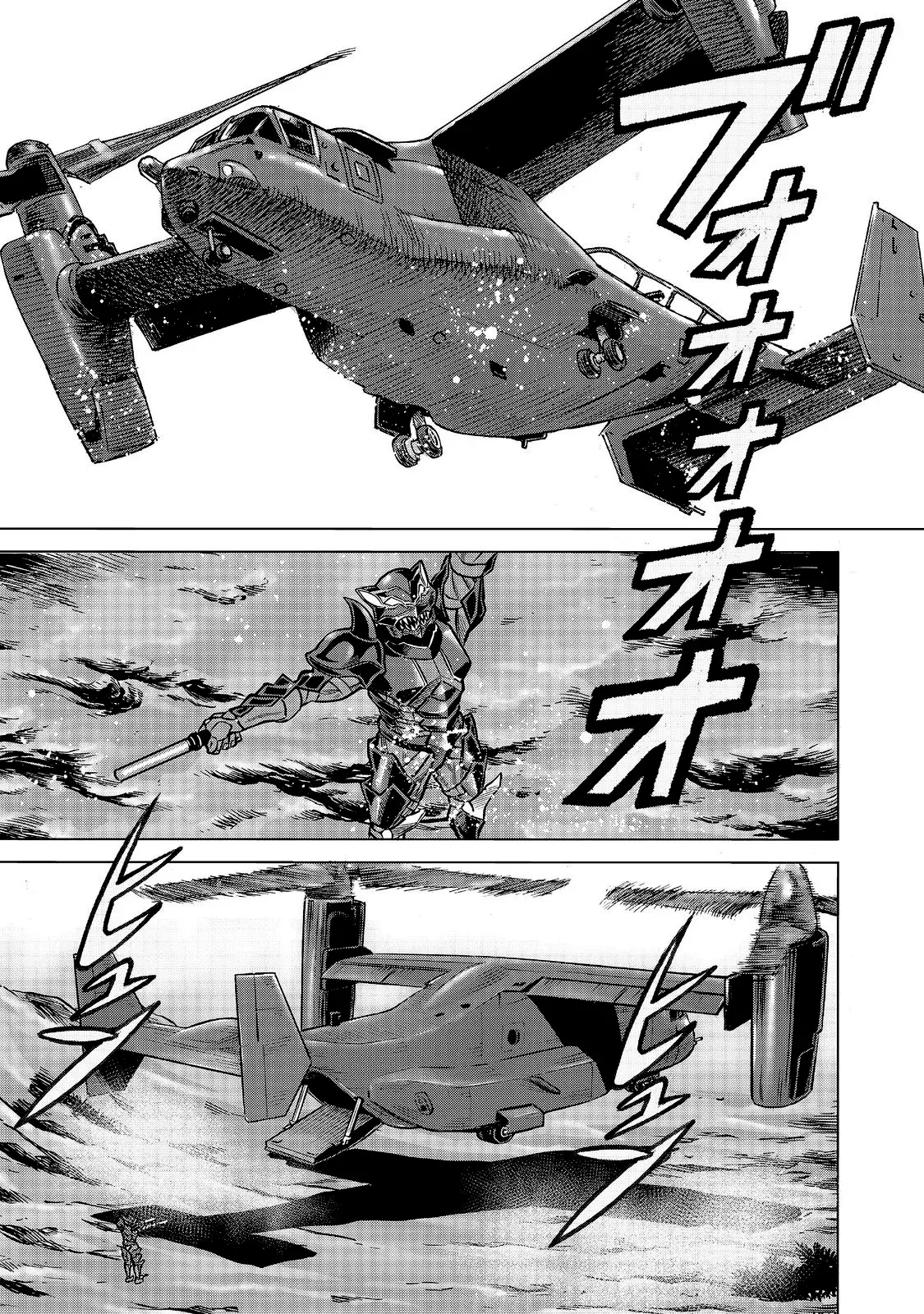 Dance in the Vampire Bund A.S.O Capitulo 85 página 2
